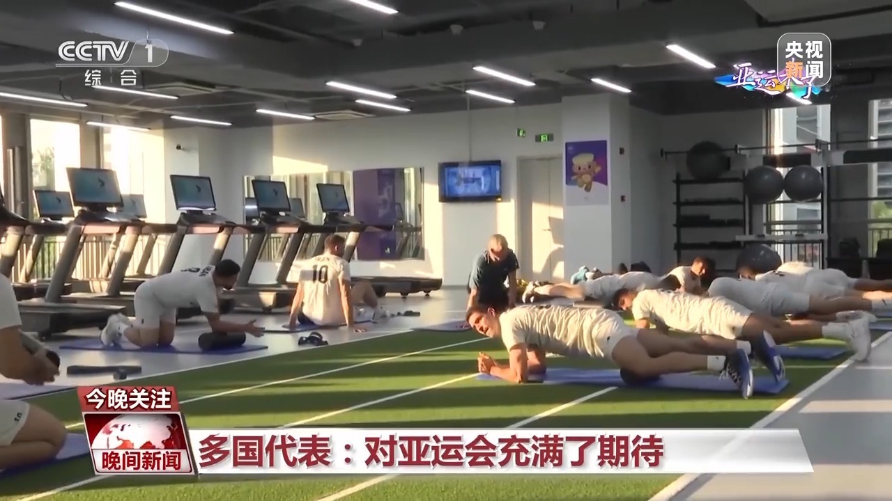 必富百富论坛